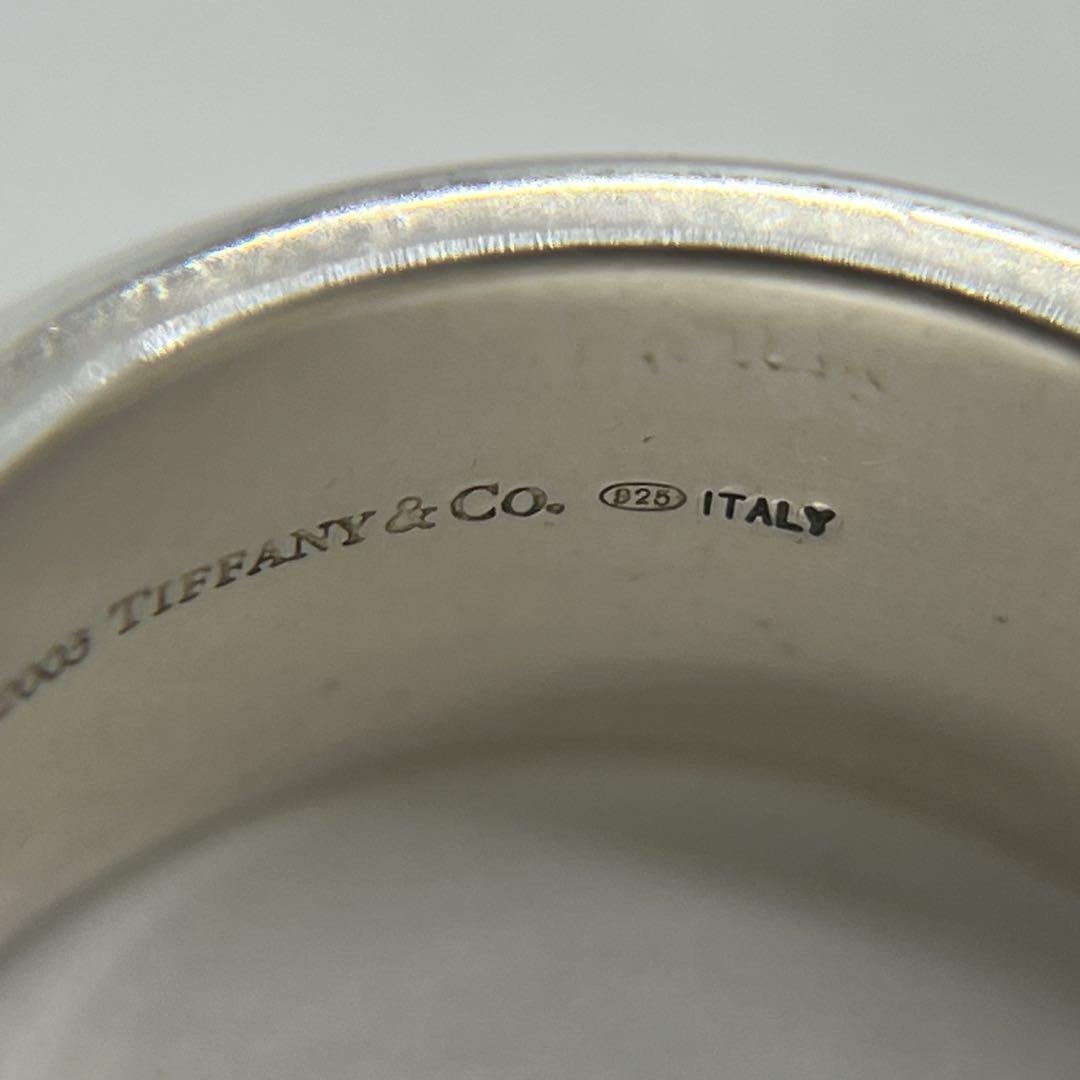 ティファニー TIFFANY アトラス エナメル リング 9号 SV925 | Refind