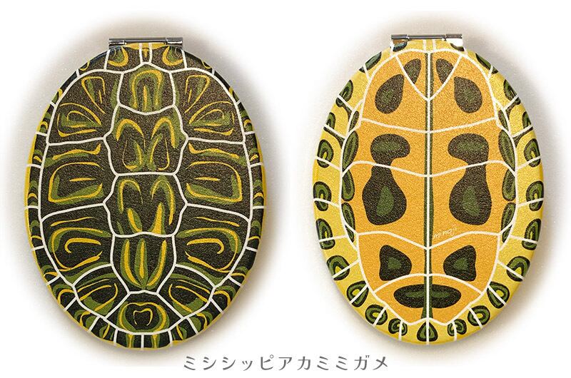 亀の甲羅ハンドミラー | みのじ いきもの雑貨店 カメグッズ カエルグッズ
