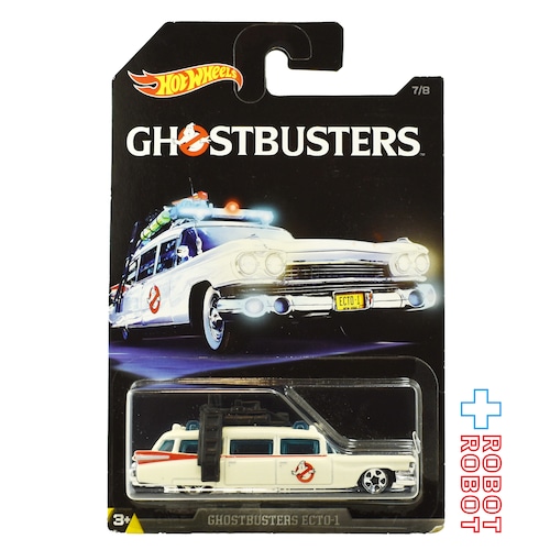 ホットウィール ゴーストバスターズ ECTO-1 1/64 ダイキャストカー 未開封