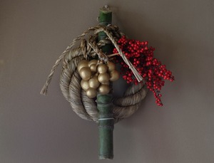 [一点物即売] お正月飾り No.11