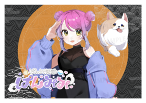 【3/21~3/31販売】【通常プラン】バーチャル物産展 祝い酒紀州うめ×白ワイン【第5陣】