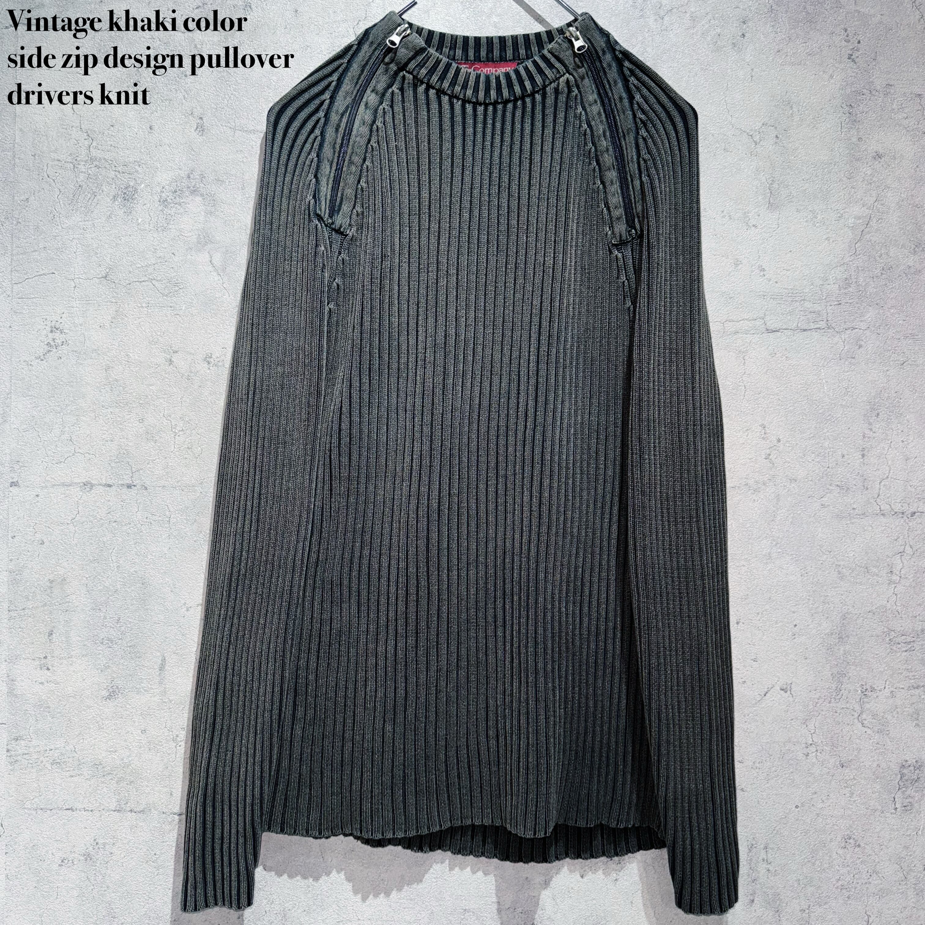 Vintage khaki color side zip design pullover drivers knit
