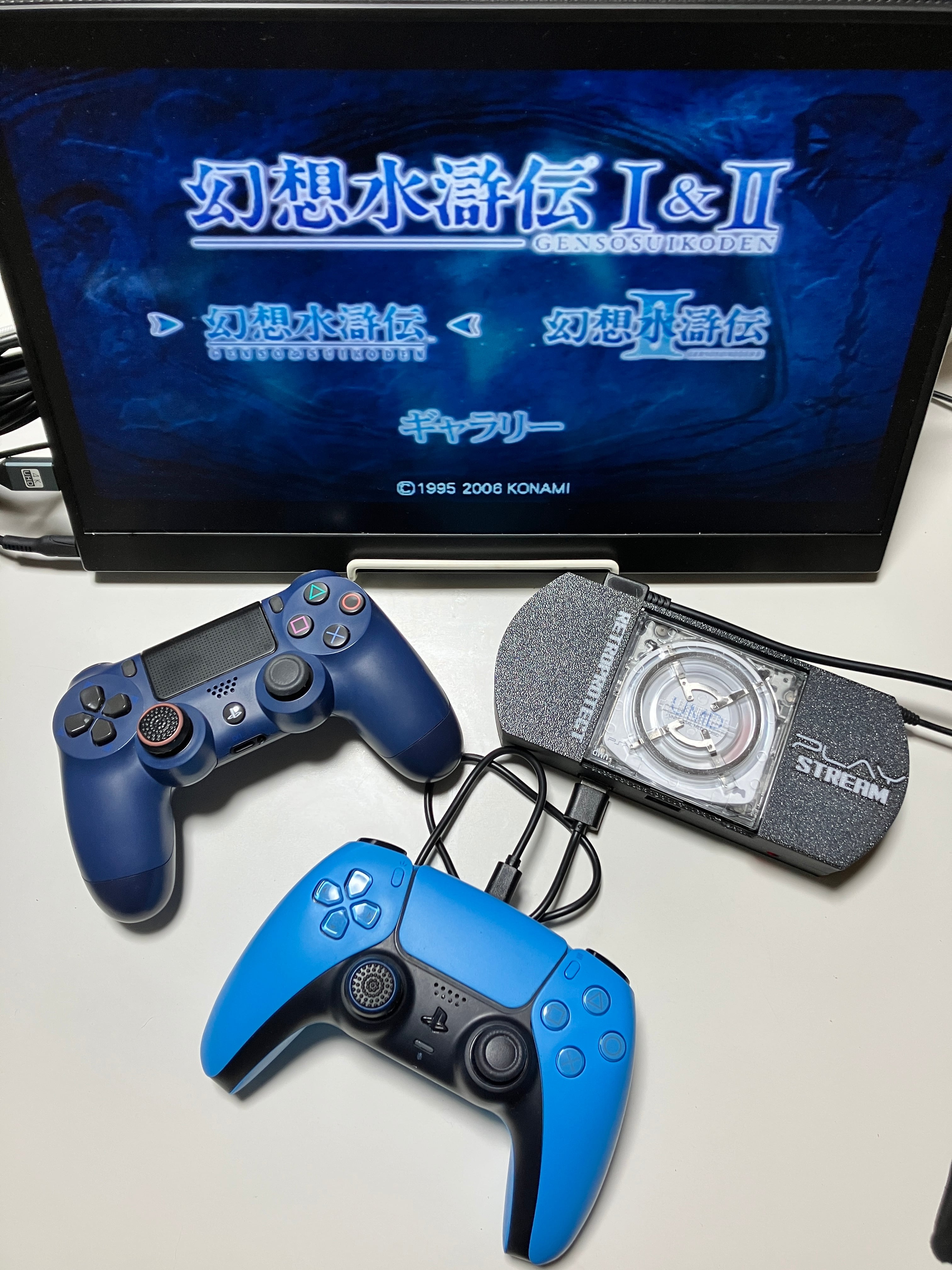 PS3 動作確認済み 本体 コントローラー 周辺機器