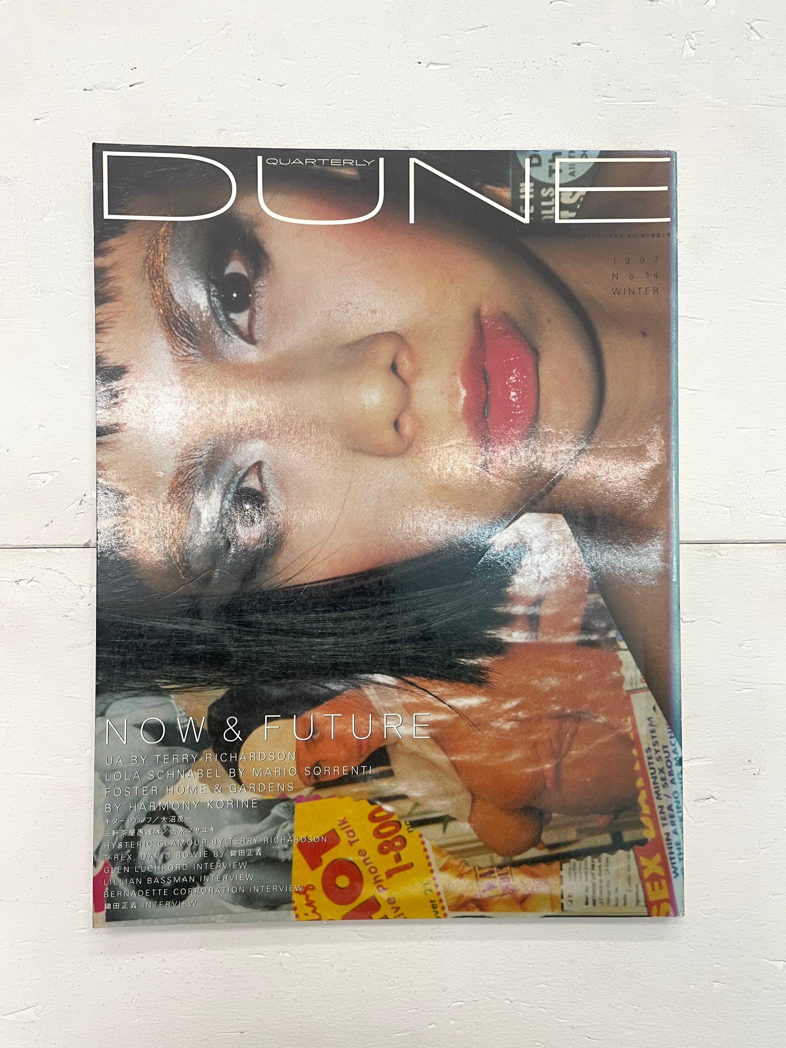 quality DUNE 1997 No.14 WINTER 特集 NOW & FUTURE | 帽子堂
