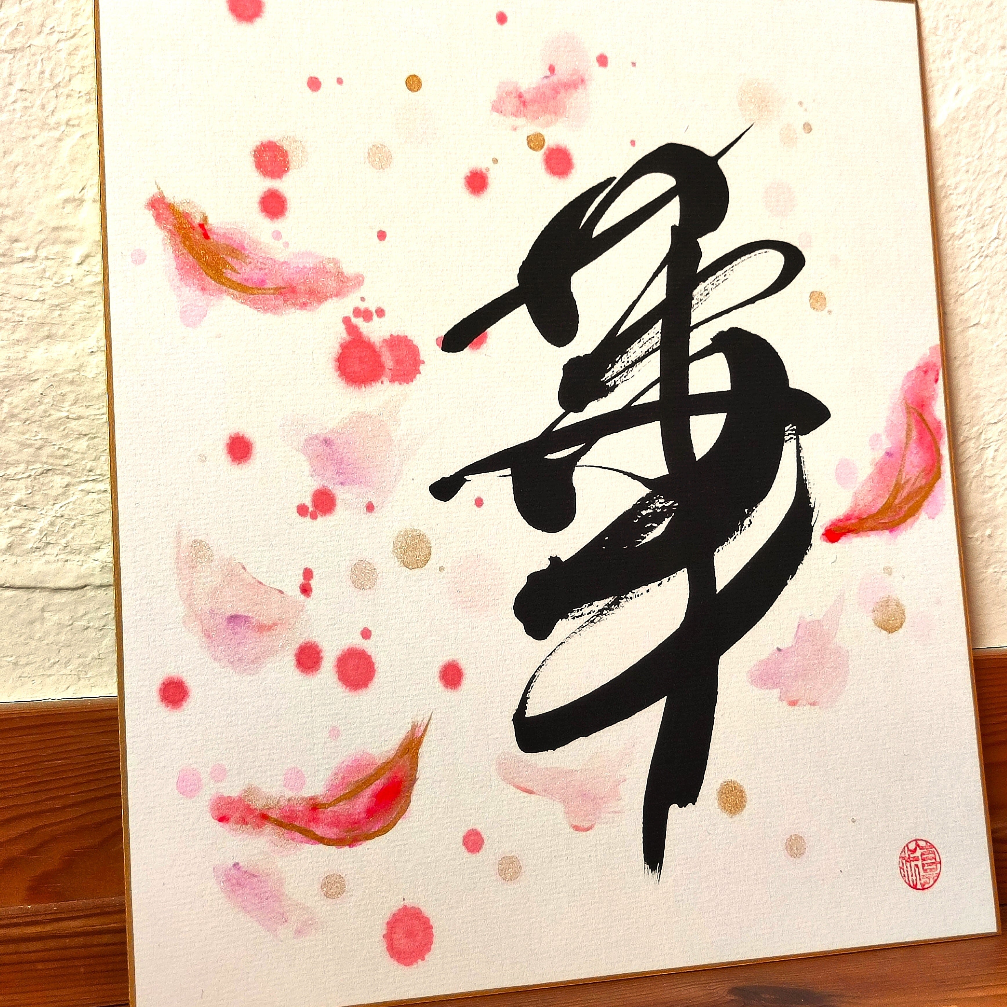 華ページ 花 国内4月20日発売予定】アディダス オリジナルス