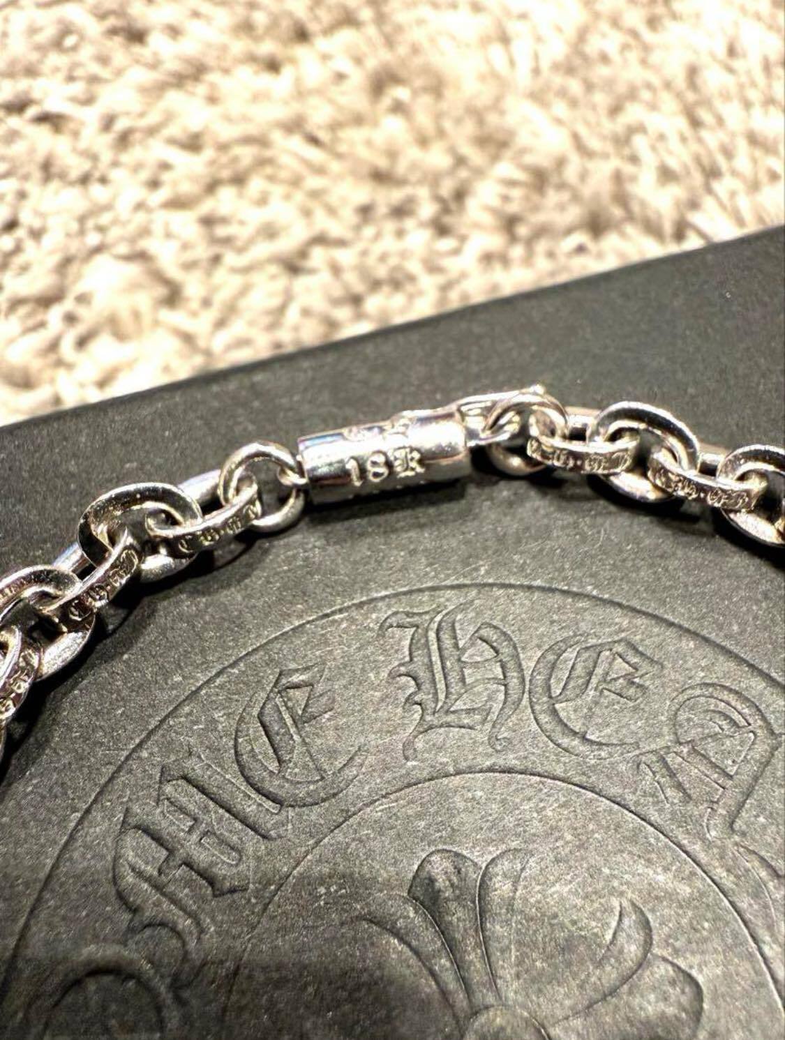 CHROME HEARTS クロムハーツ ペーパーチェーンブレスレット ホワイト