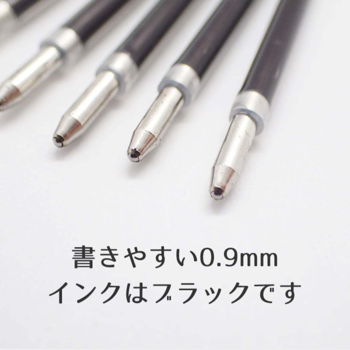 完売 カスタムボールペンパーツ カスタムビーズ 眩 H1019740