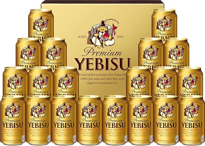 【未開封】エビスビール缶セット YE5DT(350㎖×20本)×２セット 母の日ギフト】サッポロヱビスビールギフトセットYE5DT[350ml×20本