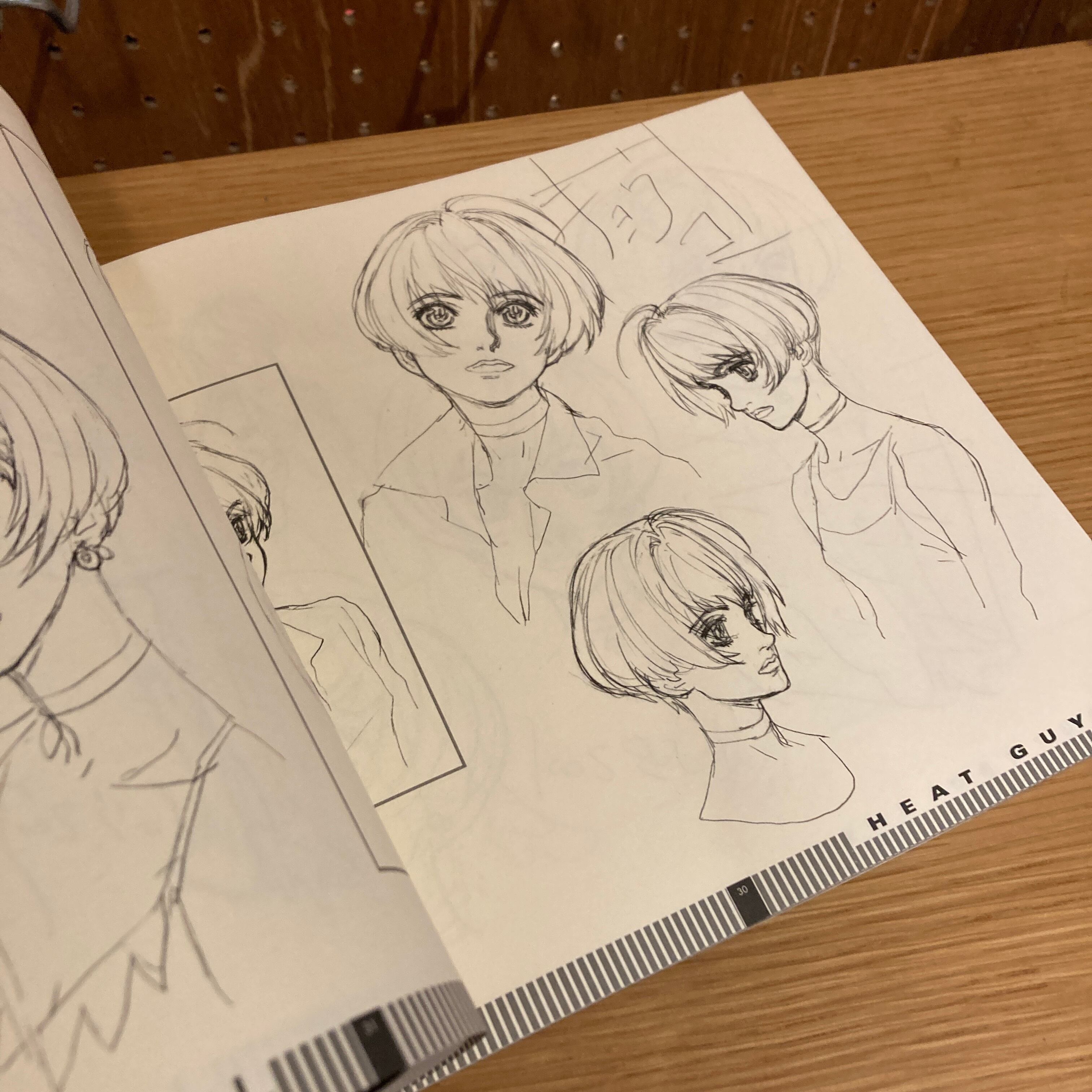 結城信輝 ヒートガイ・ジェイ ラフイラスト集 | 百年