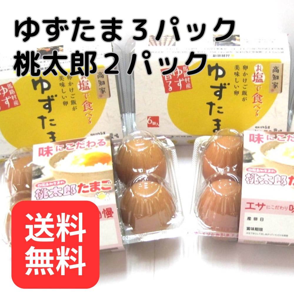 かぁこ☺︎様ご確認用です 俯く