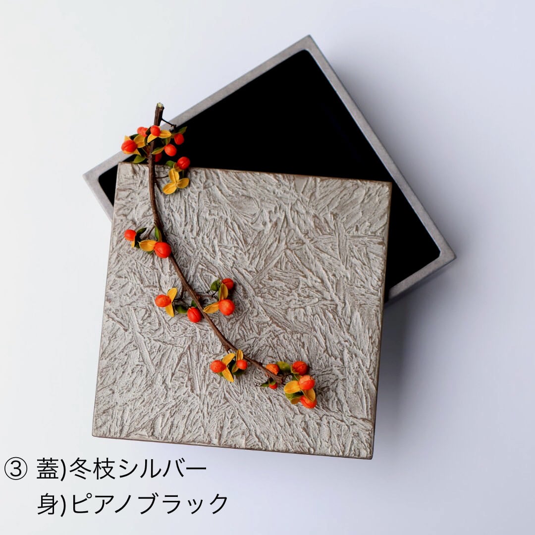 冨樫孝男 | 芦屋貴兆陶家 online shop