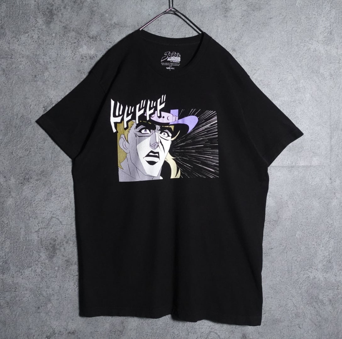 "JOJO" Black Print T-shirt