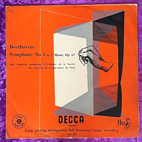 ｼｭｰﾘﾋﾄのﾍﾞﾄ5(ﾃﾞｯｶﾃｲｸ)