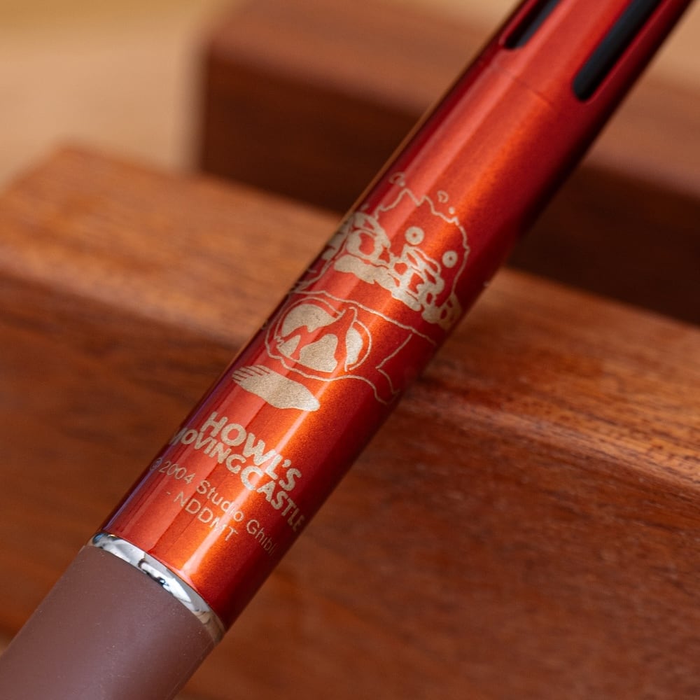 ハウルの動く城 ジェットストリーム多機能ペ4＆1 カルシファー