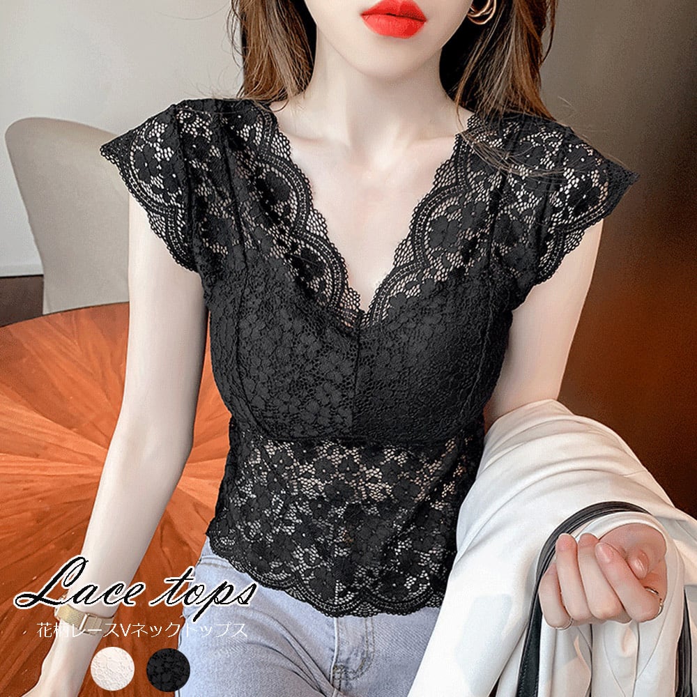 花柄 総レース トップス Vネック 透け感