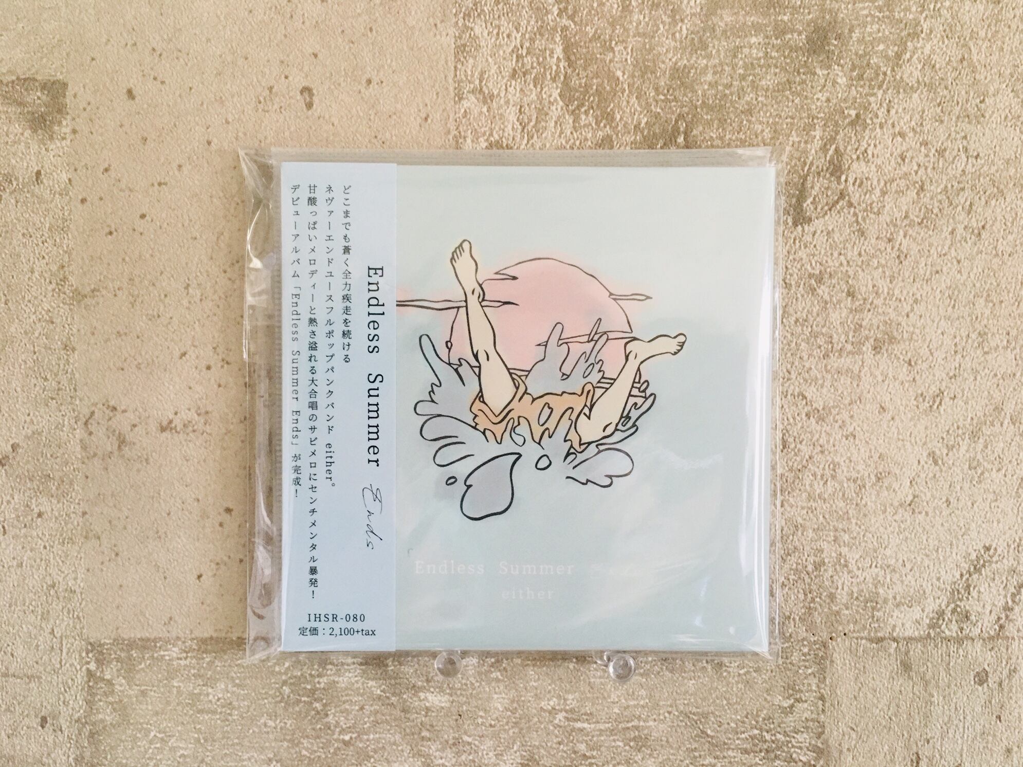 9/5発売】（手描きイラスト、ステッカー付き）sidenerds / toumei na