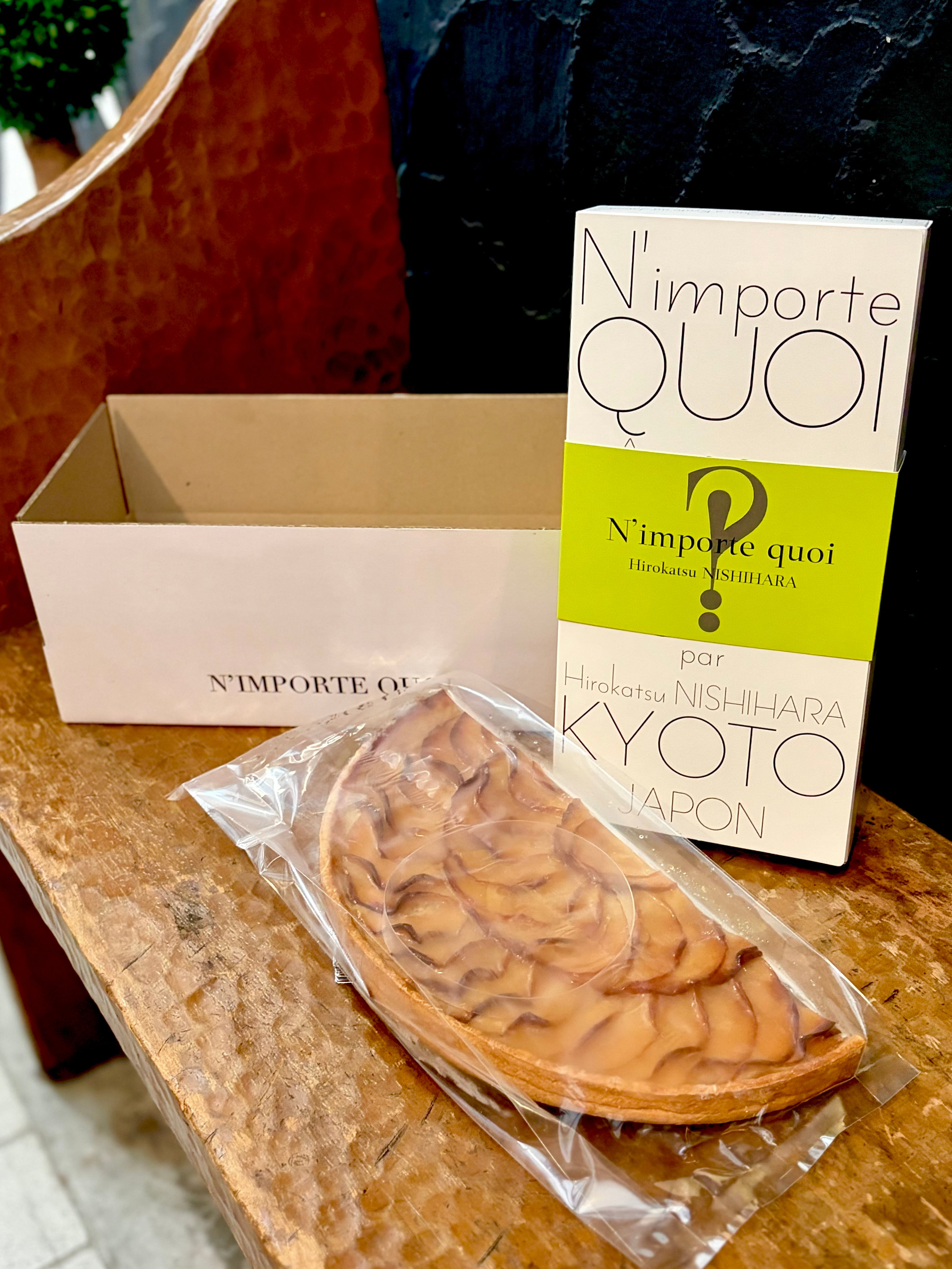 今季残り2回の販売】りんごのタルト（サンふじ） | N'importe quoi