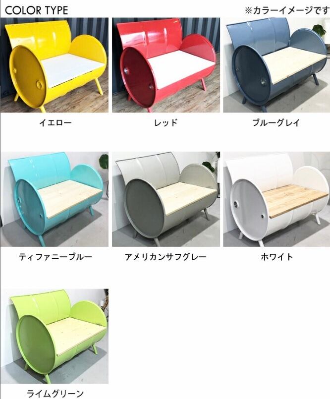 ドラム缶 リメイク テーブル アメリカン インダストリアル 机 | CRAFT