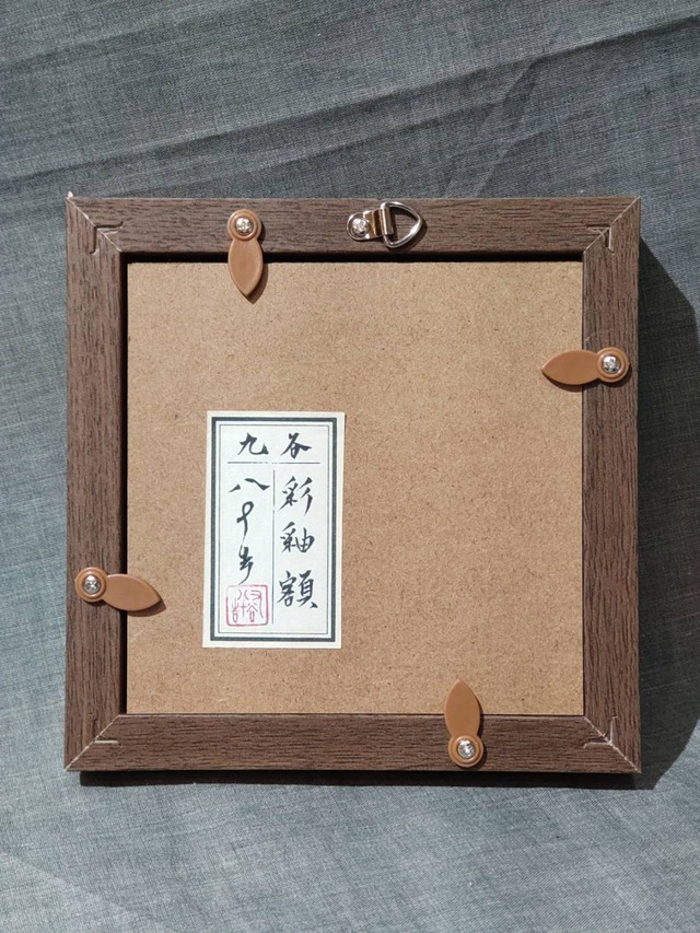 ミニミニ額『JAPAN』⑧ 紙箱入り