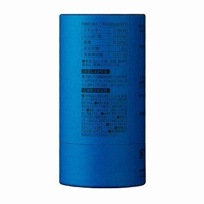NMN ATHLETE（エヌエムエヌ・アスリート） WELLNESS POWDER 25包