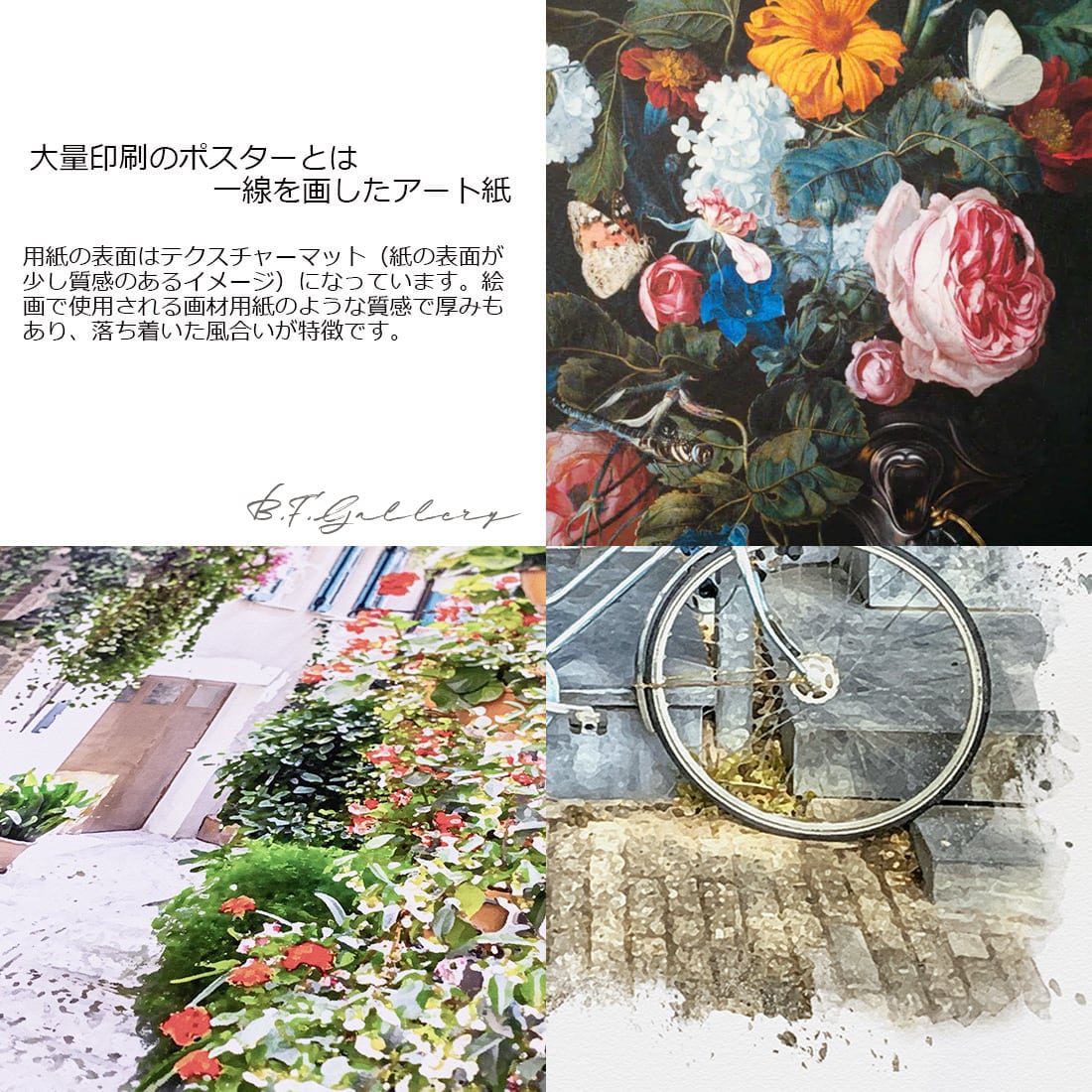 絵画 日本 夕暮れの福岡県 宮地嶽神社の風景 インテリアアート額付き