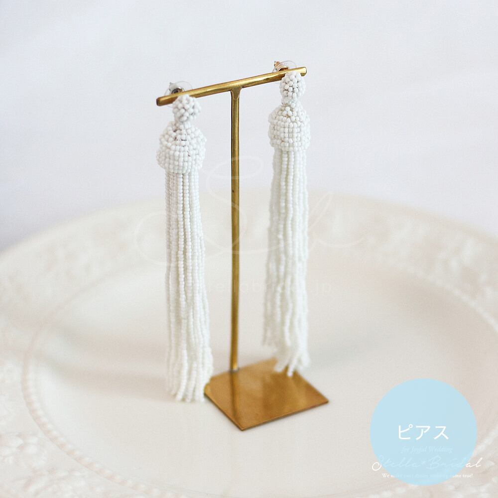 ヴィンテージタッセルピアス グラム アンビエント ホワイト エクストラロング ウェディングアクセサリー Stella Bridal オシャレ花嫁さま御用達ウェディングアクセサリーショップ ステラブライダル