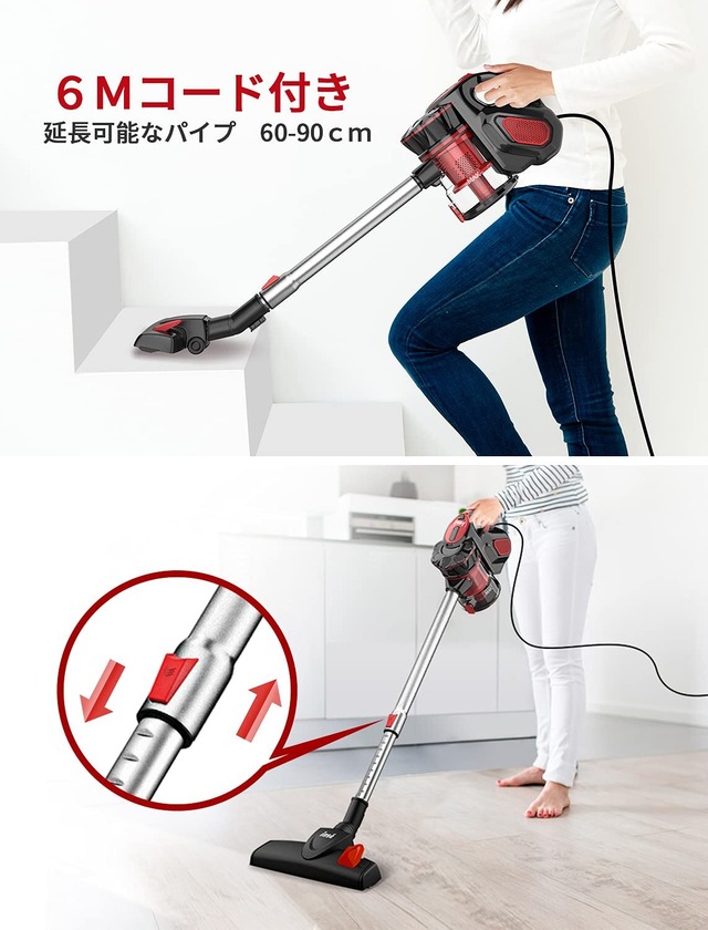 INSE コード式掃除機 サイクロン 18000Pa 600w 超吸引力 多層濾過 2in1 スティック& ハンディクリーナー サイクロンスティック掃除機 6mコード I5 （レッド）