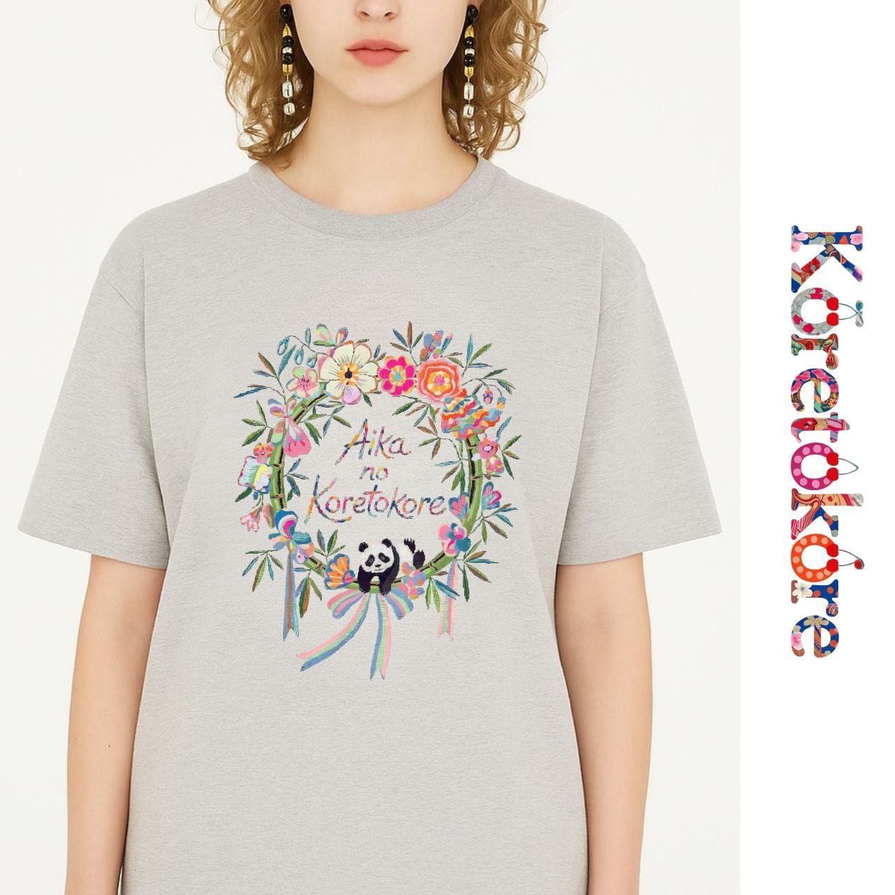 幾何学模様綿レーヨン半袖Tシャツ 今昔 KJ-22009 和柄 和風 狐 きつね