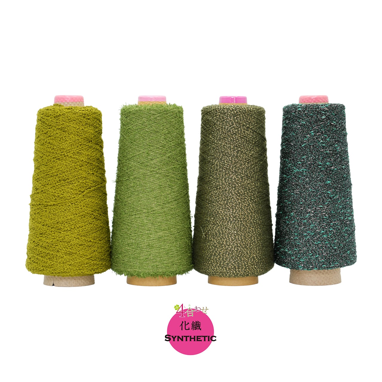 糸 | 手織適塾SAORIオンラインショップ