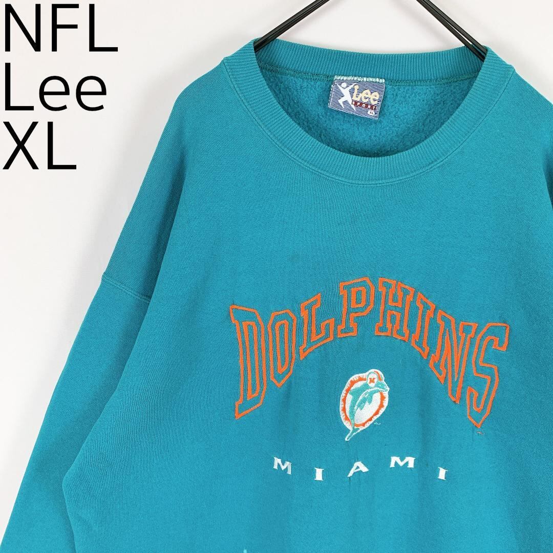 【入手困難】NFLタイタンズ Lee 刺繍 グレー2XL スウェット トレーナー