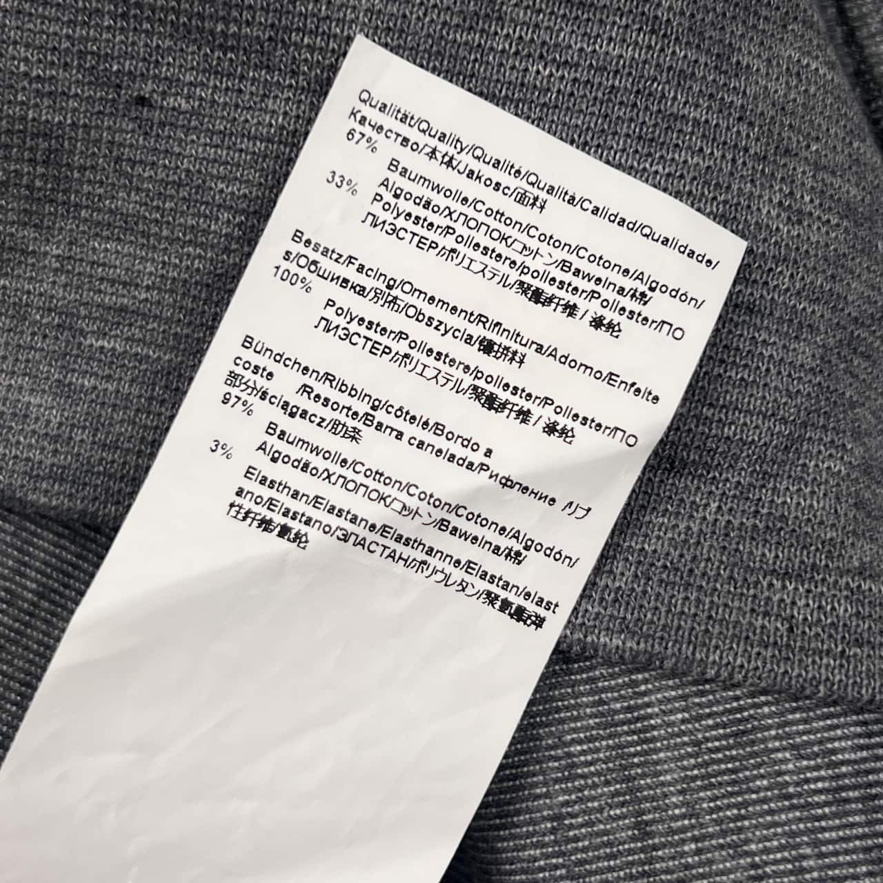 BOSS ヒューゴボス SLIM FIT 長袖シャツ トレーナー M/グレー メンズ