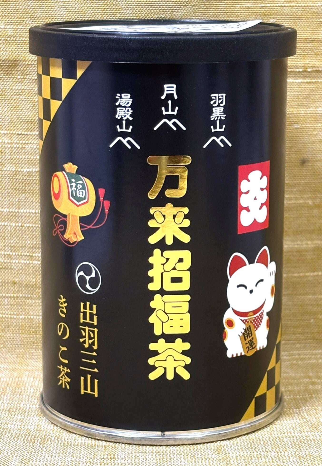 山珊瑚（ヤマサンゴ）ネックレス | 本家叶屋