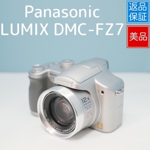 Panasonic LUMIX DMC-FZ7 デジカメ スマホ転送OK フルセット 美品 シロクマカメラ a5348