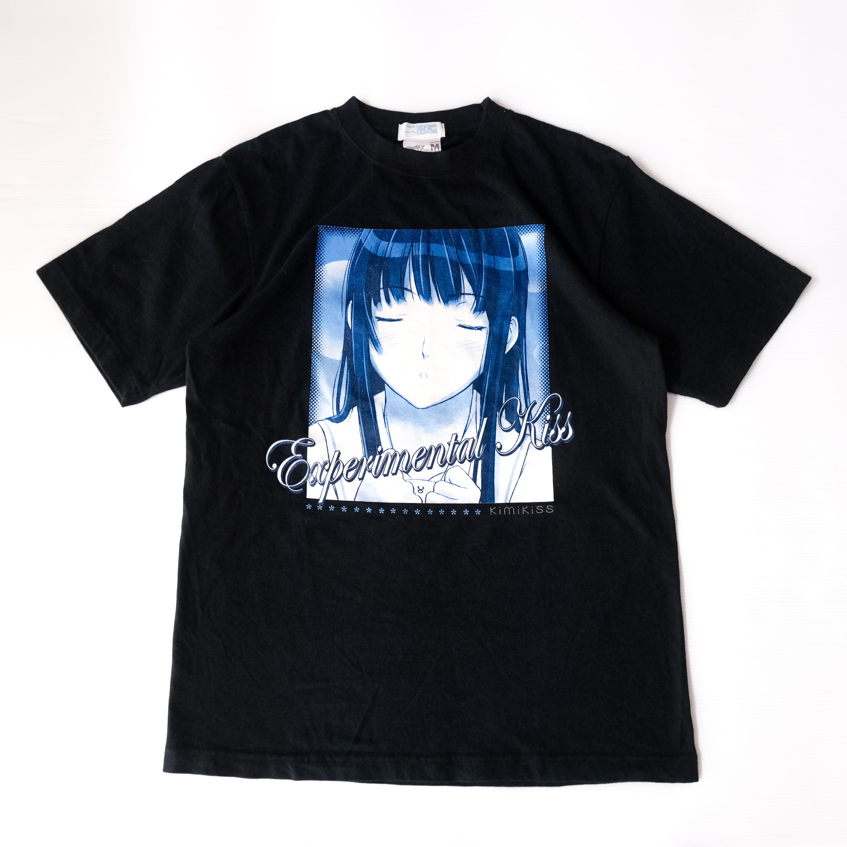 2006 キミキス 二見瑛理子 二次元COSPA tシャツ | anti knovum