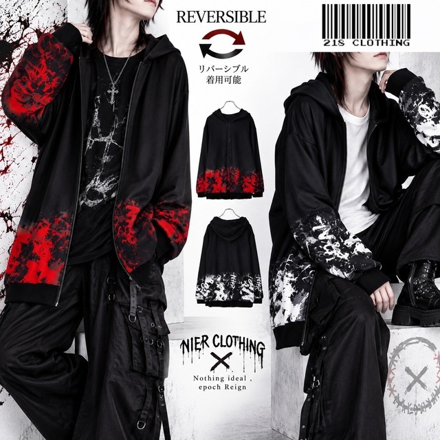 《秋支度応援PICKUP SALE》グラデーションリバーシブルZIP OUTER【CRASH】
