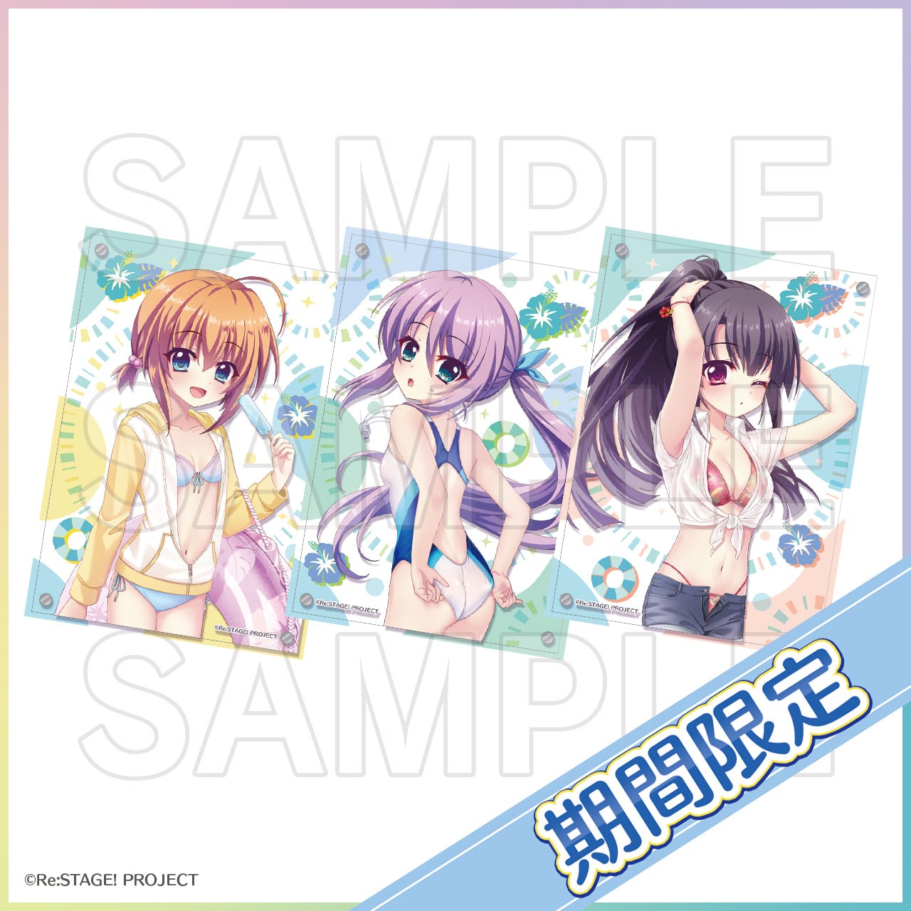 Re:ステージ！KiRaRe アクリルキーホルダーセット ALL ITEM | Re:ステージ! プリズムステップ 稀星学園購買部