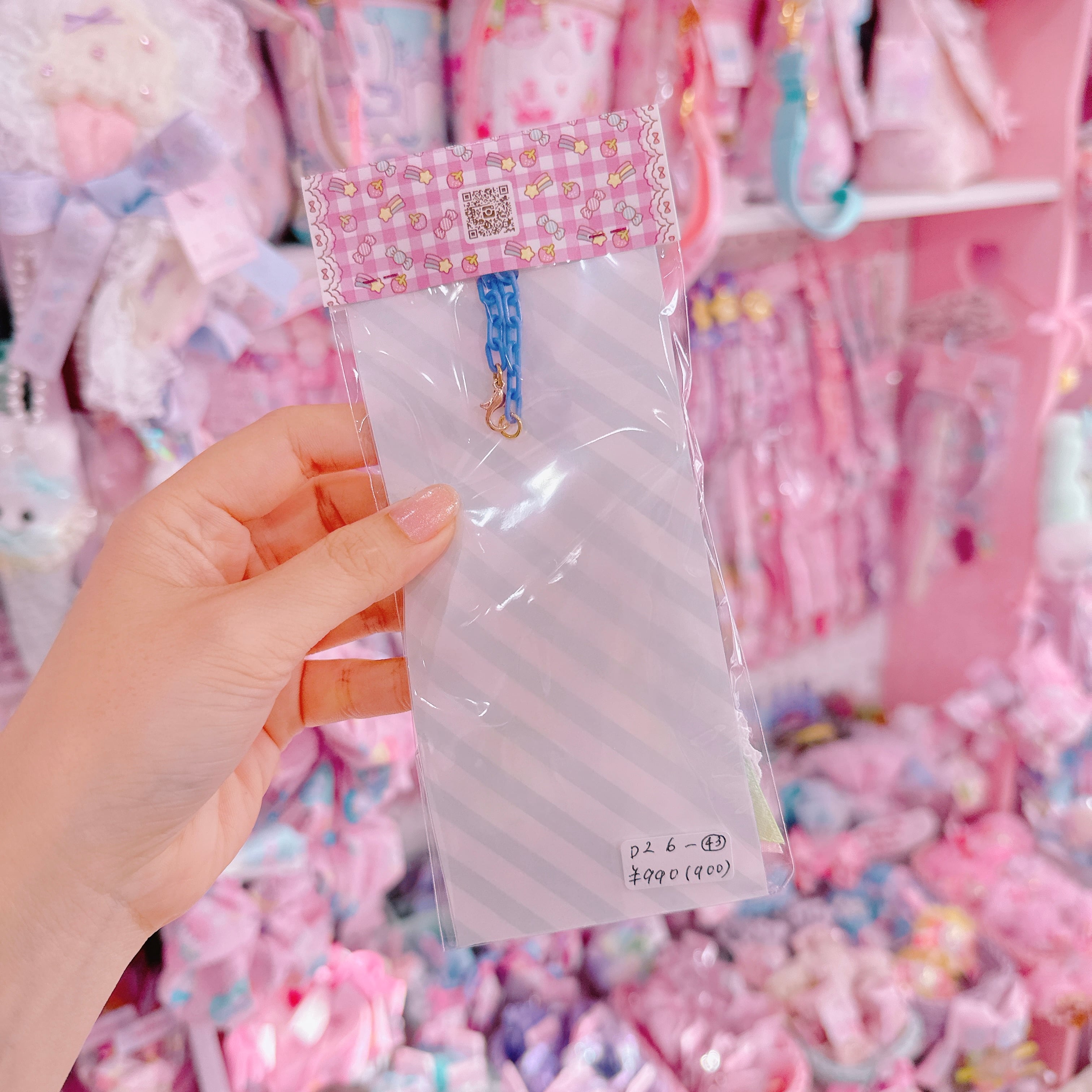 【D2】6-43 Baby Candyキーホルダー