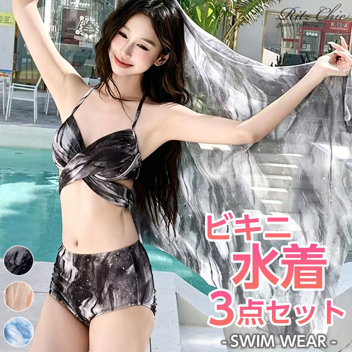 7e18ccb8ffa555d022eab71bd7709a