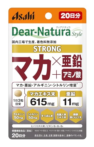 コアセルエラスチンカプセル コアセルエラスチンカプセル【COACER ELASTIN】undiluted capsule | PAY ID