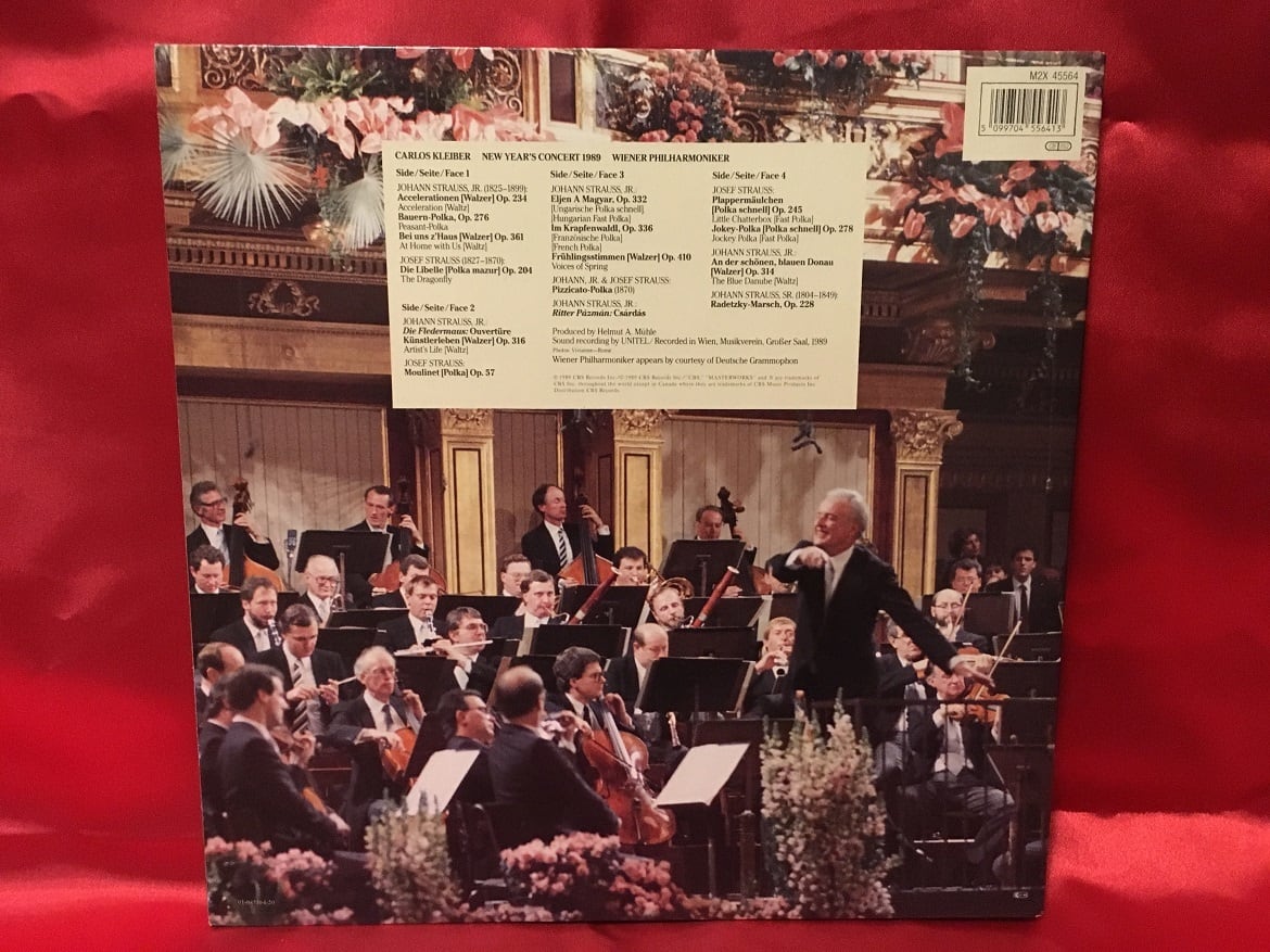 ｸﾗｲﾊﾞｰ 89年ｳｨｰﾝﾌｨﾙﾆｭｰｲﾔｰｺﾝｻｰﾄ | record Cafeとむ