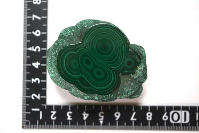 マラカイト Malachite 1632