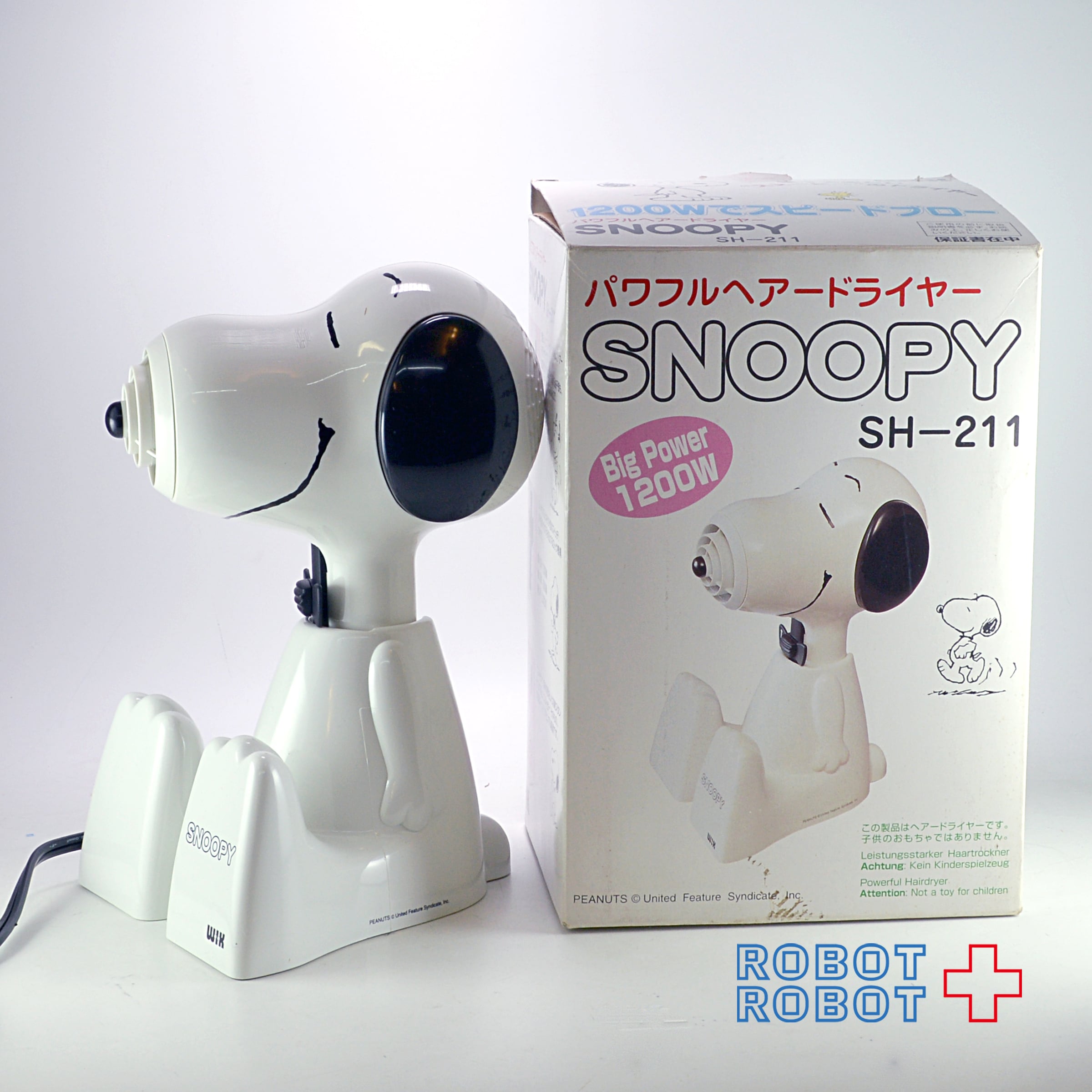 スヌーピー ヘアドライヤー 箱付 | ROBOTROBOT