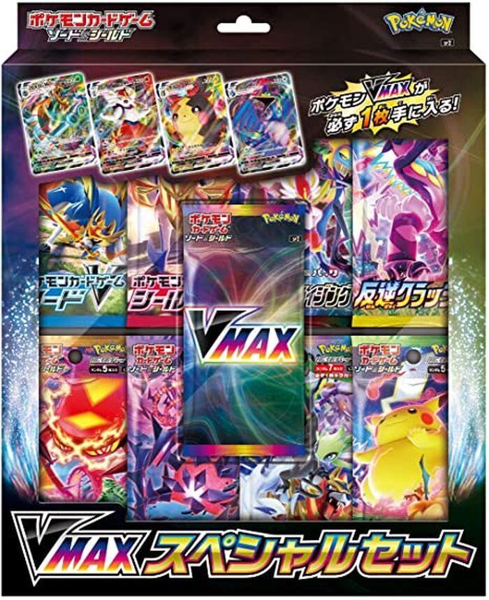 ポケモンカードゲーム コレクションパック ミュウツーLV.X(PtM)【未