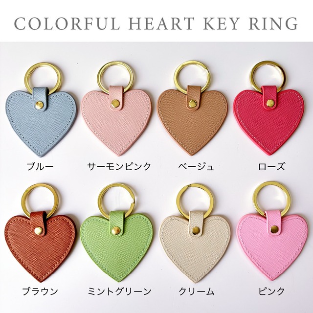 COLORFUL STAR KEYRING（雪の結晶チャーム付き）