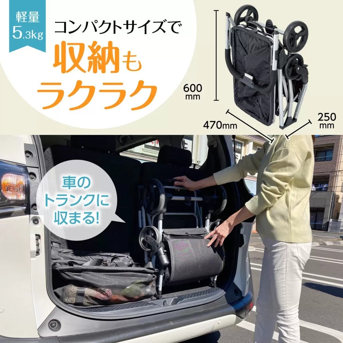 Ecocaエコカ ショッピングカート＋保冷マイバックセット お買い物