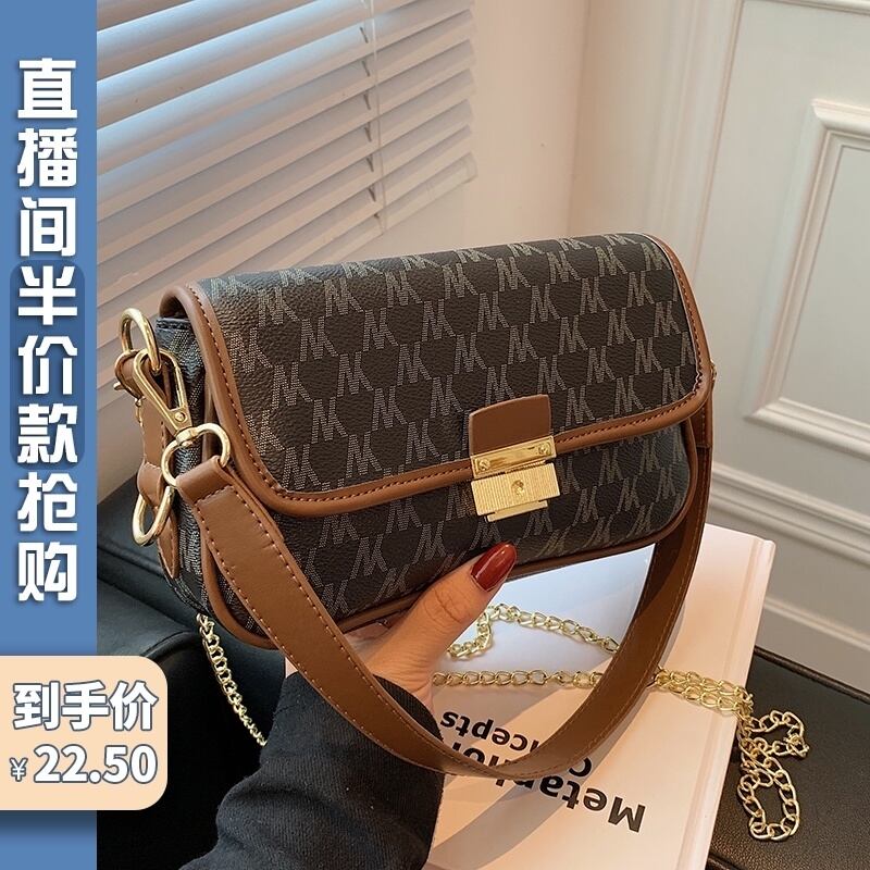 オータムチェーン 秋物 スクウェア メッセンジャーバッグ Tiancai_Wing_Bag81920187285