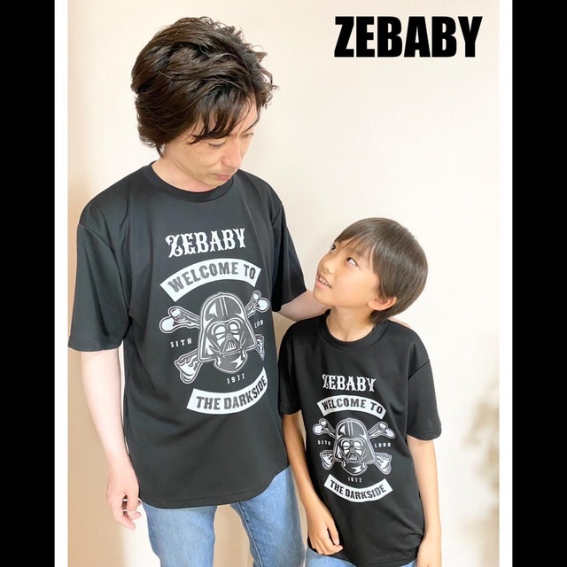 ZEBABY'S DARKSIDE