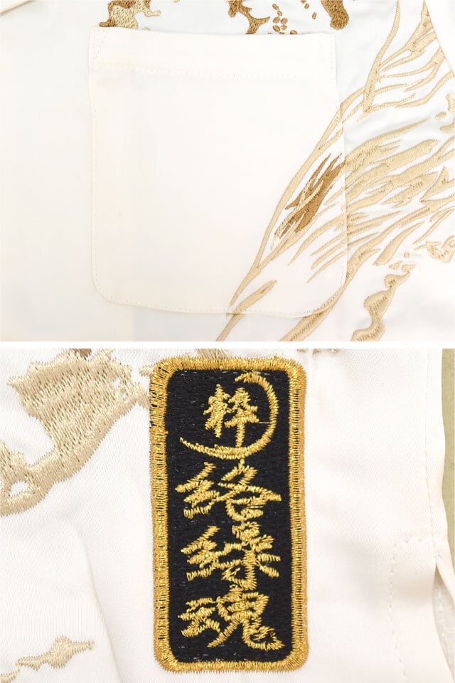 粋 八咫烏刺繍半袖シャツ 絡繰魂 262025 和柄 和風 カラス 富士山