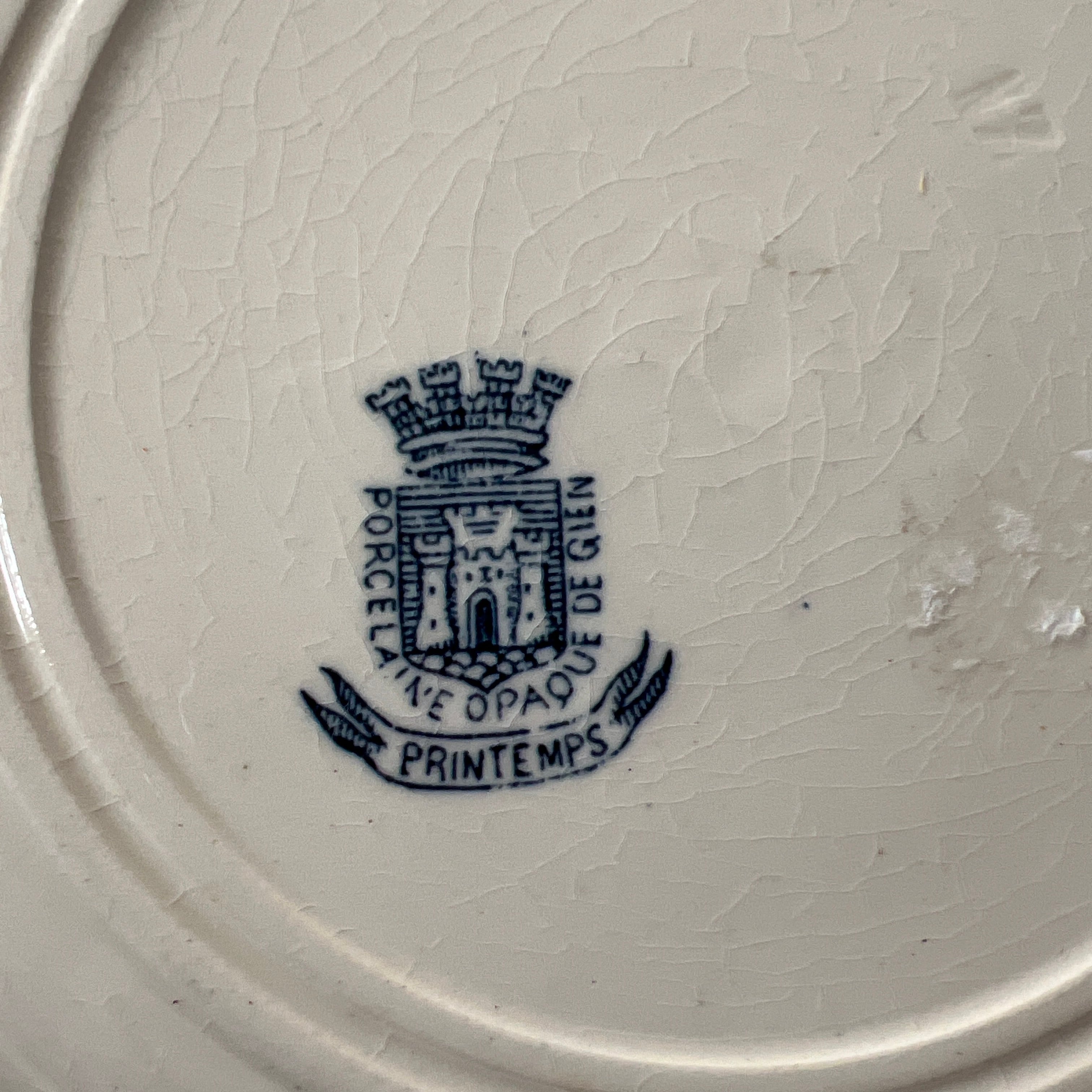 人気の ジアン スープ皿（C） アンティークプレート フランス ヴィンテージ