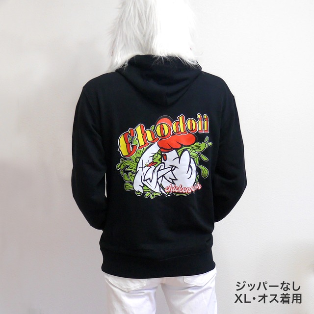 Chodoiiプルオーバーライトパーカー（ジッパーなし）